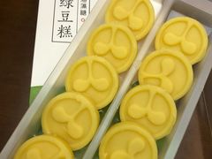 -仟吉(星汇维港店)