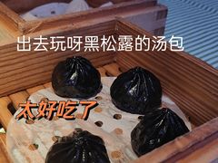 -桂满陇·杭州小馆(朝阳合生汇店)
