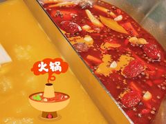 -湊湊火锅·茶憩(皇姑万象汇店)