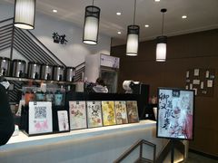 -拾叁茶(罗汉巷店)
