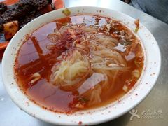 -真空冷面王(武功街店)