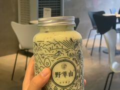 -野萃山·潮汕厚果汁(十亩地店)