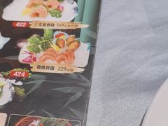 -邑家人·山水四合院