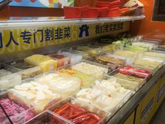 -萝鸡思味秘制泡菜(万家丽店)