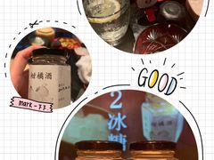 -地球美食剧场