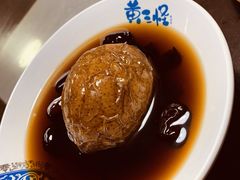 -黄三怪(银座和谐广场店)