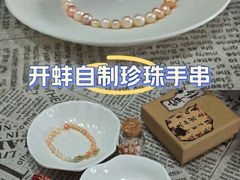 -万达广场(松江店)