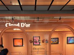 -CloudD'or可露朵蛋糕(1733商业空间店)