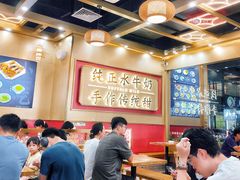 -胡佬世家(开平东汇城店)