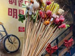 -钢管厂五区小郡肝串串香火锅(梅川路店)