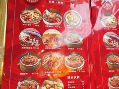 -文立新麻辣烫(合生汇21街区店)