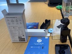 -DJI大疆(深圳华强北曼哈授权体验店)