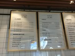 -野上麦田(中贸广场店)