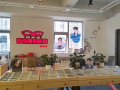 -康利眼镜·蔡司战略合作店(龙泉书房店)