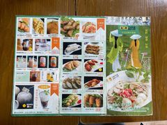 -探越越南牛肉粉(江南西分店)