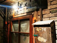 -和平菓局(王府井店)