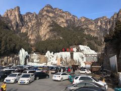 -狼牙山风景区