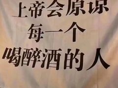 -邱大妈水煮(龙山店)