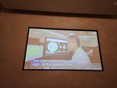-金沙汤泉·足道洗浴汗蒸
