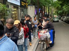 -蓉城西二道无名冒菜(西二道街店)