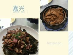 -海洲大饭店-紫薇轩中餐厅