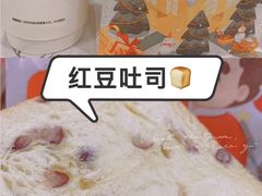 -爸爸糖手工吐司(苏州环球188店)