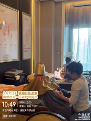 -嘉悦时光玺悦阁月子中心(九龙湖店)