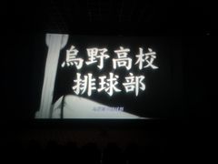 -完美世界影城(昆明翡翠湾店)