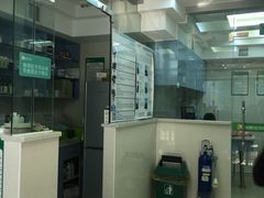 -瑞鹏·疫苗·绝育·宠物医院(金沙洲店)
