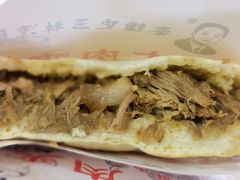 腊汁肉夹馍-秦镇史玉林凉皮(翡丽城店)