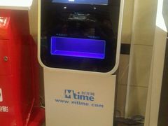 -华隶影城CINITY120帧(华创店)