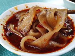 -好吃狗凉糕总店