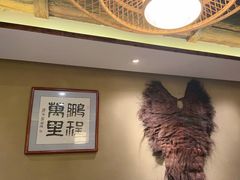 -李久其家民间餐厅(观沙岭公园店)