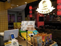 -7mall美食潮地标