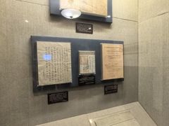 -上海孙中山故居纪念馆
