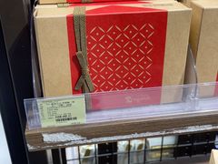 -city'super超·生活(国金中心商场店)