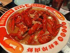 -阿财老铺·老蚌埠龙虾城(华夏总店)