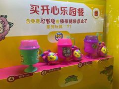 -麦当劳(万达广场店)