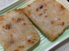 香煎辣味萝卜糕-芬芳甜品(同福路店)