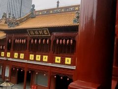 -钦赐仰殿道观