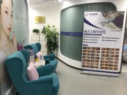 -联合丽格·张菡丽格医疗美容