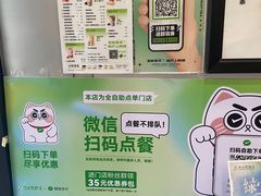 -华莱士·全鸡汉堡(五号路店)