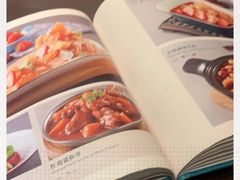 -有璟阁港式餐厅(国贸商城店)