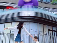 -东莞松山湖万象汇