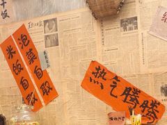 -罗妈砂锅(四川成都奎星楼店)