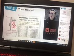 -全欧语言留学考试(德法西意俄南京总部校区)