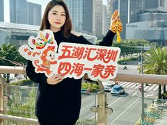 -皇庭广场(福华三路店)