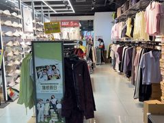 -法雅体育工厂店(皂君庙路店)
