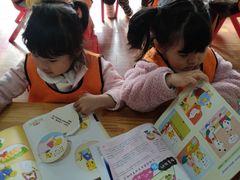 -四叶草托育园(张江园店)