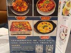 -峨嵋一派